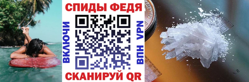 Купить  Ивантеевка  АМФ Premium 