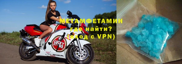 a pvp Гусиноозёрск
