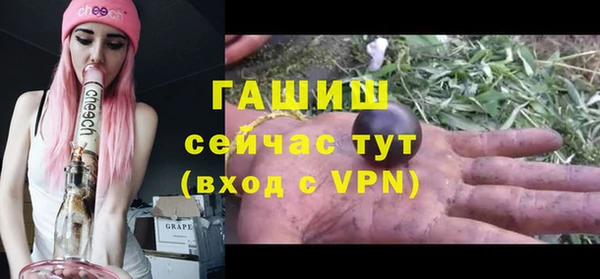 a pvp Гусиноозёрск
