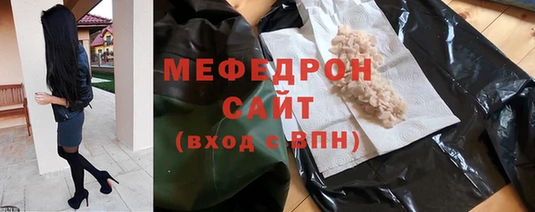 соль курить ск Гусев