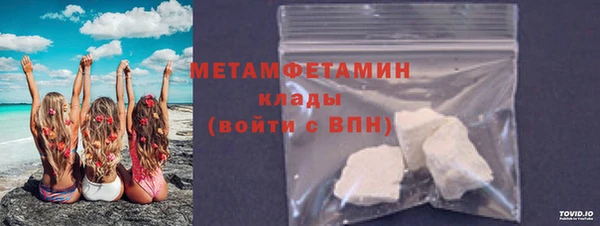a pvp Гусиноозёрск
