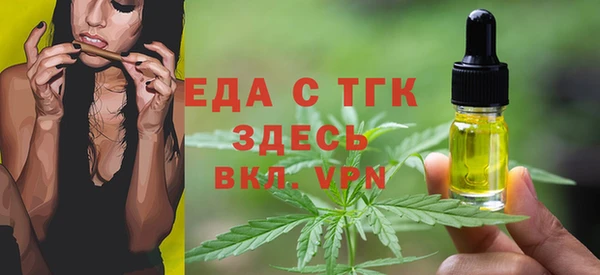a pvp Гусиноозёрск