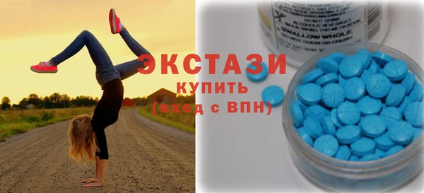 a pvp Гусиноозёрск