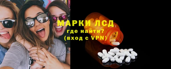 а пвп мука Дмитровск