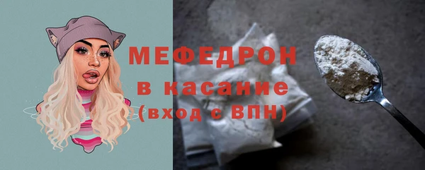 соль курить ск Гусев