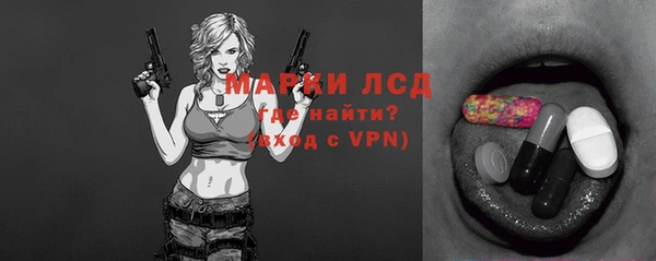 соль курить ск Гусев