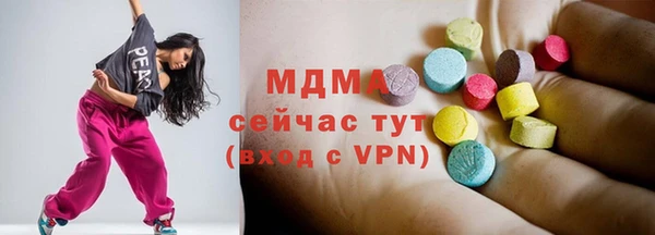 a pvp Гусиноозёрск
