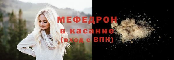 ешки Гусь-Хрустальный