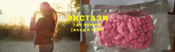 a pvp Гусиноозёрск