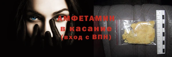 a pvp Гусиноозёрск
