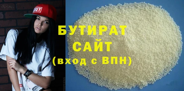 ешки Гусь-Хрустальный