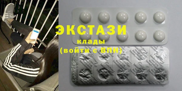 ешки Гусь-Хрустальный