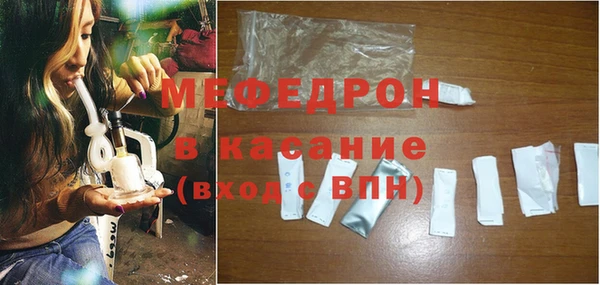 a pvp Гусиноозёрск