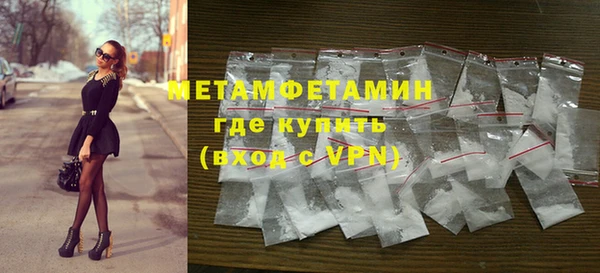 ешки Гусь-Хрустальный