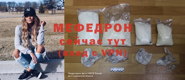 соль курить ск Гусев