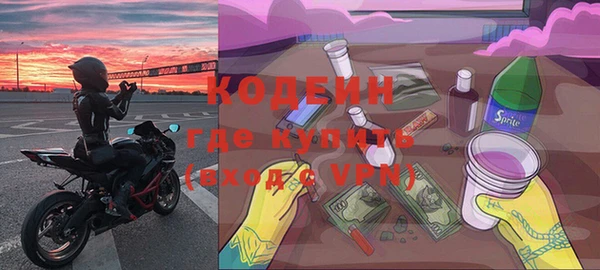 a pvp Гусиноозёрск