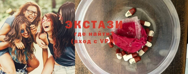 соль курить ск Гусев