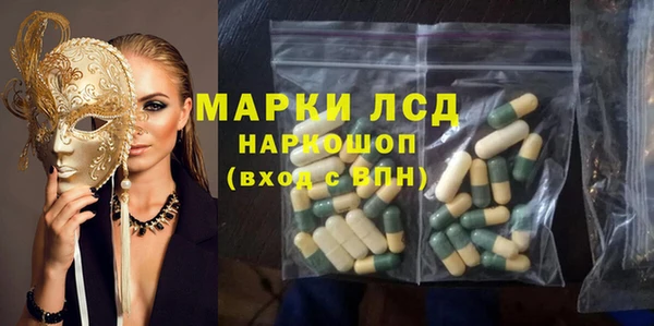 ешки Гусь-Хрустальный