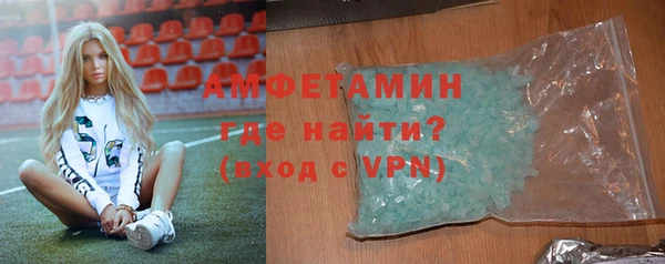 ешки Гусь-Хрустальный