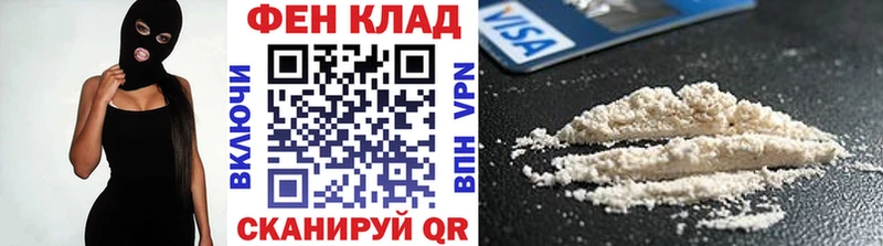 Метамфетамин Methamphetamine Ивантеевка